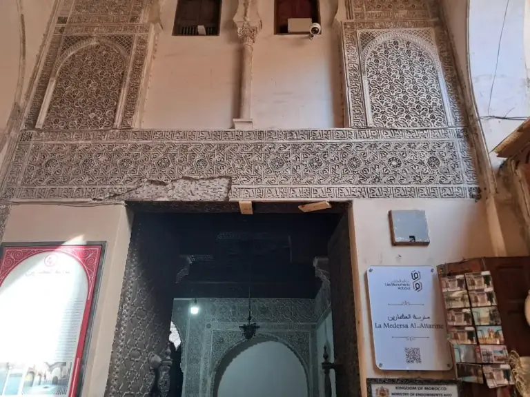 Al-Attarine Madrasa, Fes, Morocco